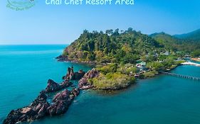 Chai Chet Resort Koh Chang